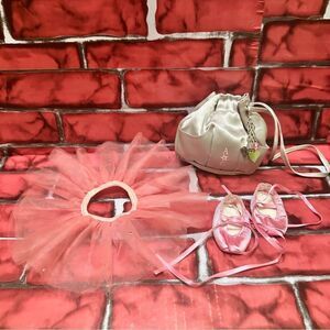 American Girl Truly Me clothes